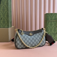 Gucci Hobo Bags